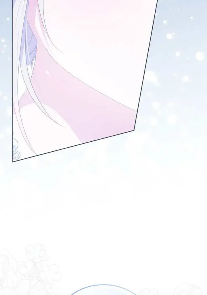 《成为了小反派的嫂子》第50话图47