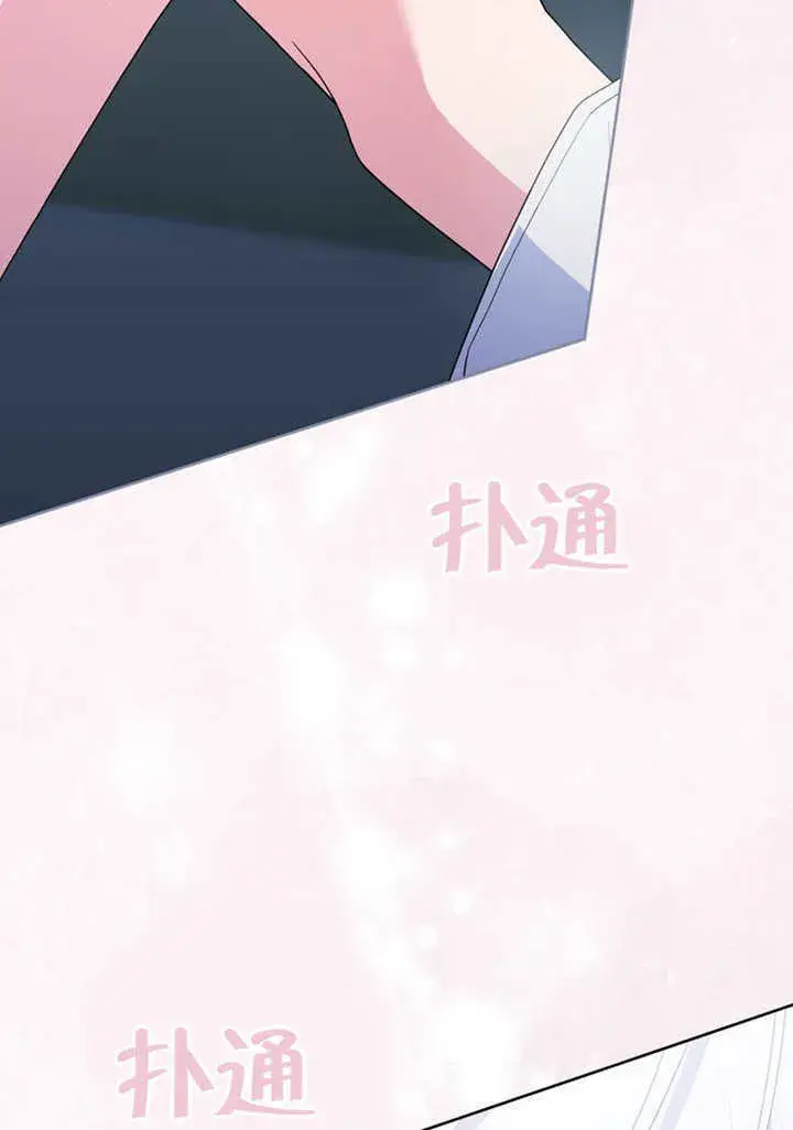 《成为了小反派的嫂子》第50话图78