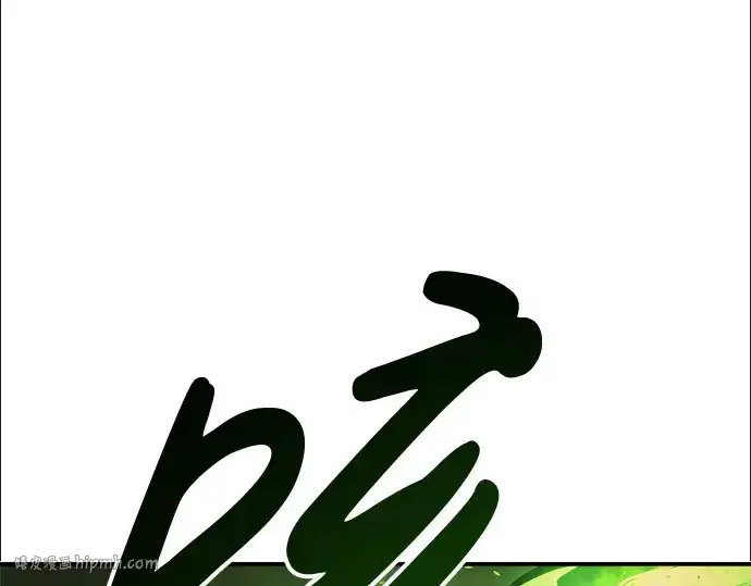 《成为塔防游戏里的暴君》第1话图272