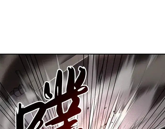 《成为塔防游戏里的暴君》第1话图293