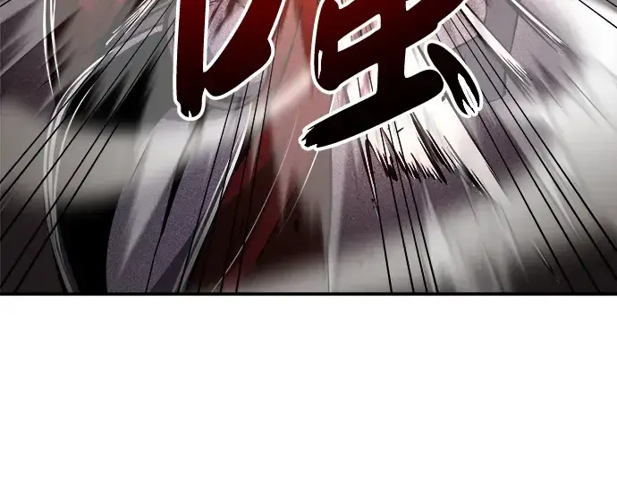 《成为塔防游戏里的暴君》第1话图295