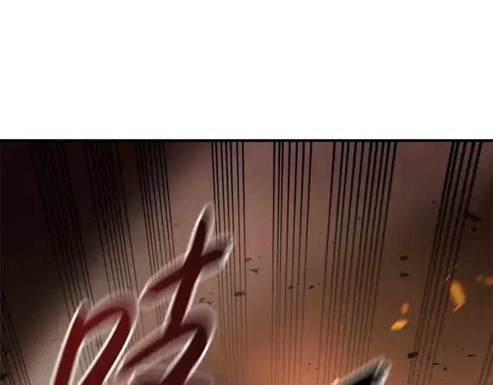 《成为塔防游戏里的暴君》第1话图335