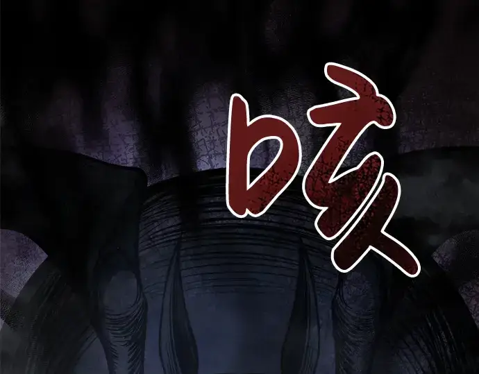 《成为塔防游戏里的暴君》第1话图367