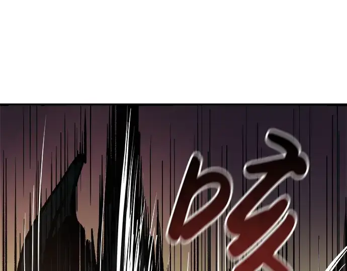 《成为塔防游戏里的暴君》第1话图374