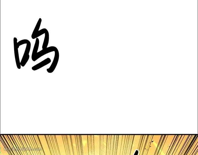 《成为塔防游戏里的暴君》第1话图448