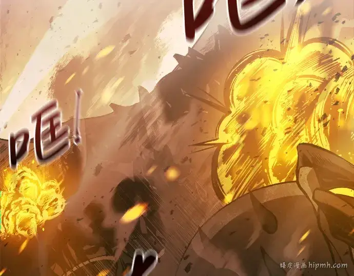 《成为塔防游戏里的暴君》第1话图472