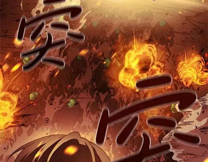 《成为塔防游戏里的暴君》第1话图490