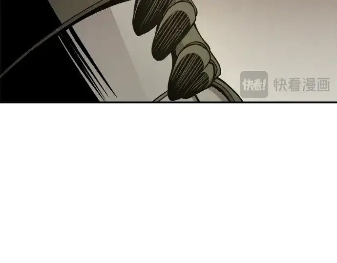 《成为塔防游戏里的暴君》第2话图286