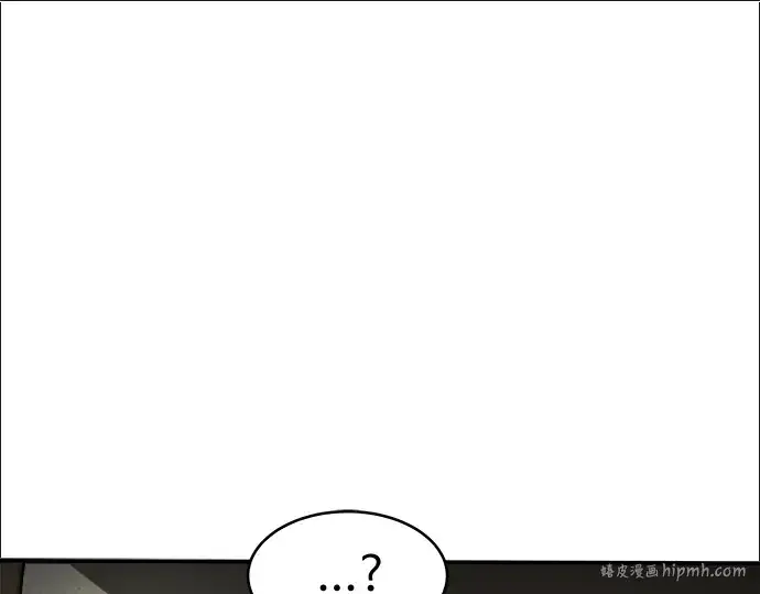 《成为塔防游戏里的暴君》第2话图344
