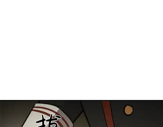 《成为塔防游戏里的暴君》第2话图347
