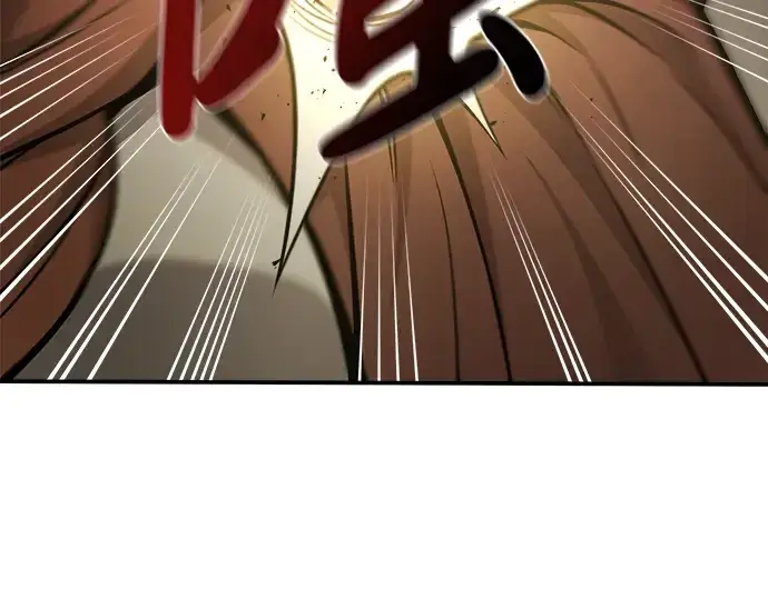《成为塔防游戏里的暴君》第2话图354