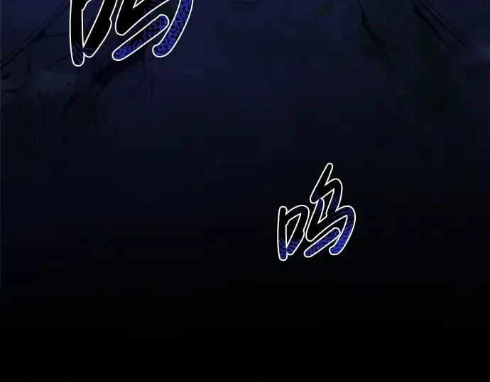 《成为塔防游戏里的暴君》第2话图71