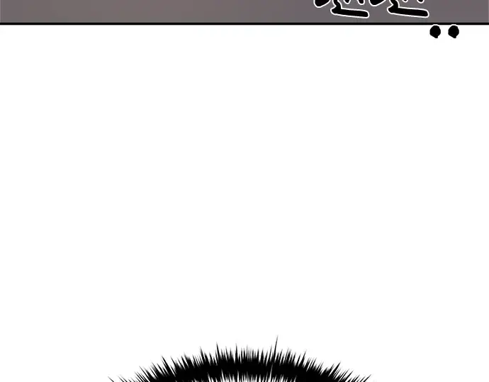 漫画《成为塔防游戏里的暴君》第3话第100张图