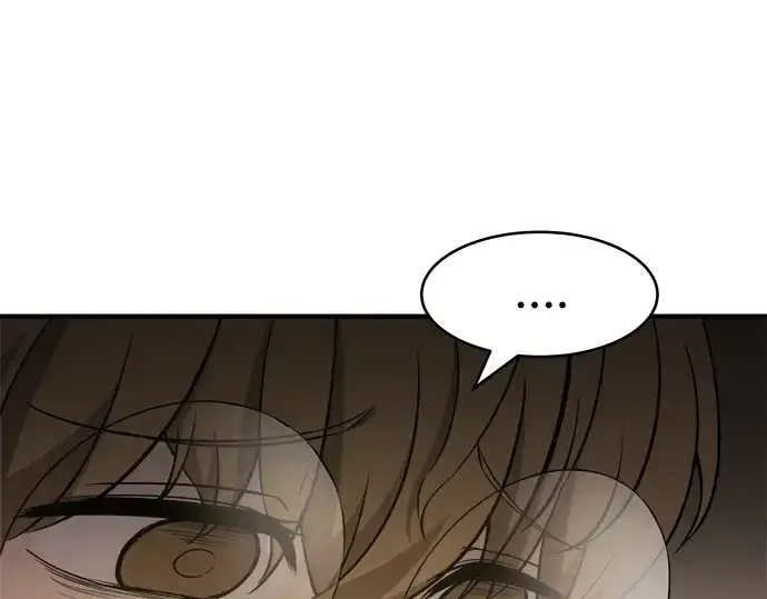 漫画《成为塔防游戏里的暴君》第3话第109张图