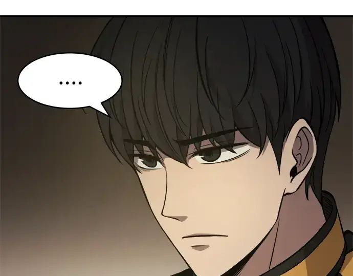 漫画《成为塔防游戏里的暴君》第3话第124张图