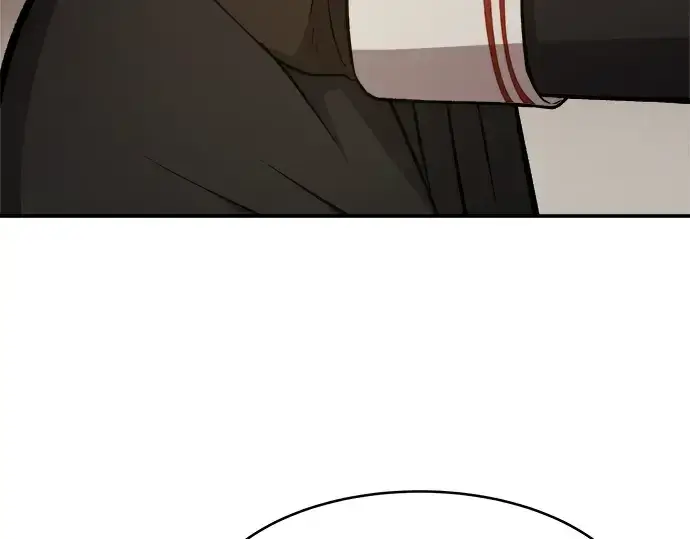 漫画《成为塔防游戏里的暴君》第3话第137张图