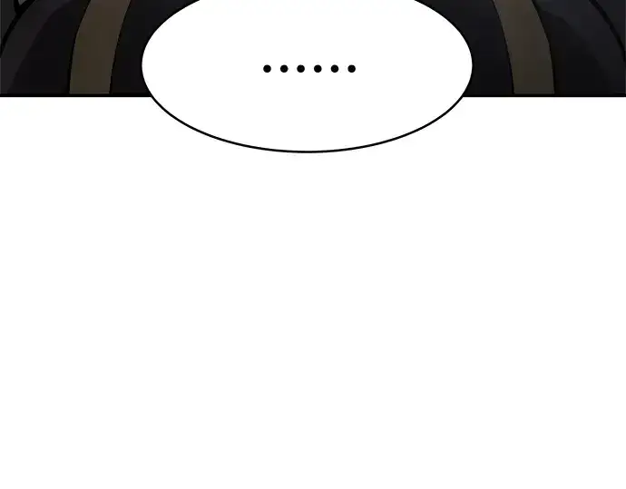 漫画《成为塔防游戏里的暴君》第3话第164张图