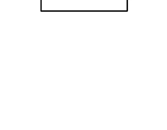 漫画《成为塔防游戏里的暴君》第3话第2张图