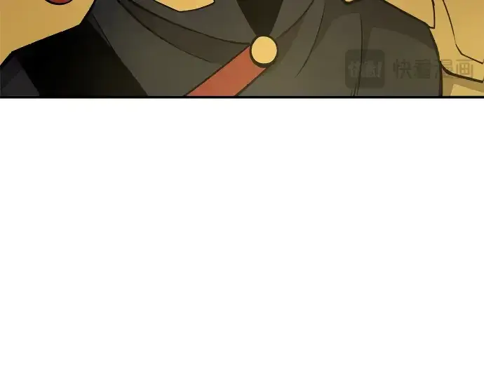 漫画《成为塔防游戏里的暴君》第3话第207张图