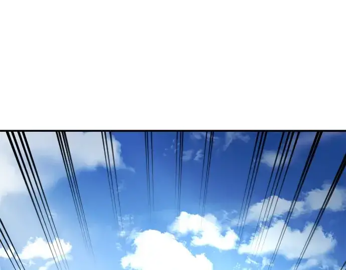 漫画《成为塔防游戏里的暴君》第3话第218张图