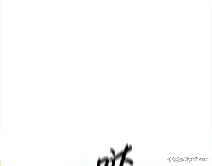 漫画《成为塔防游戏里的暴君》第3话第232张图
