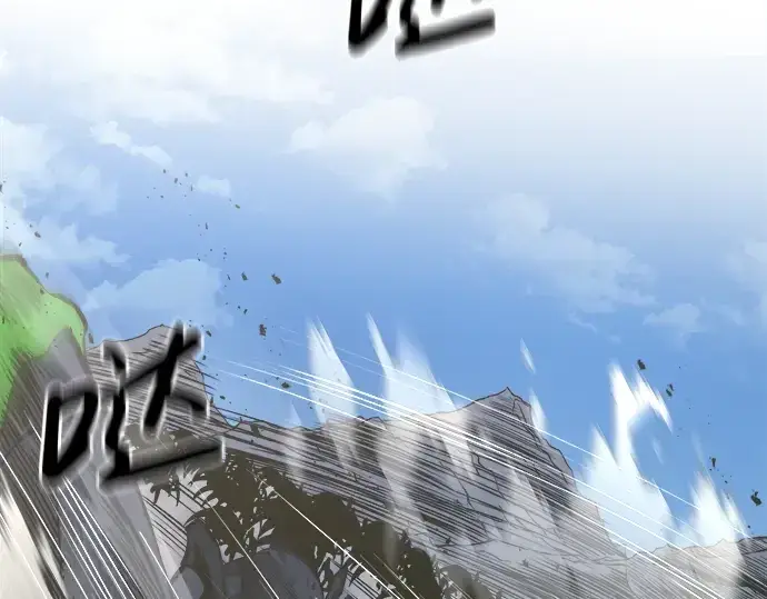 漫画《成为塔防游戏里的暴君》第3话第233张图