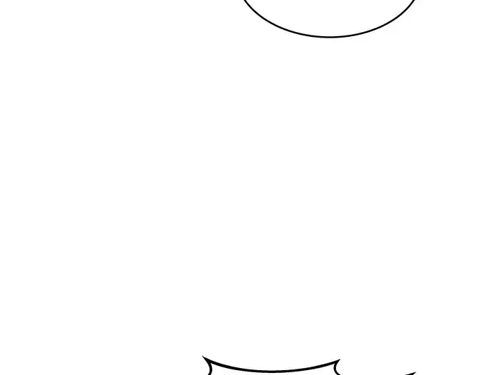 漫画《成为塔防游戏里的暴君》第4话第122张图
