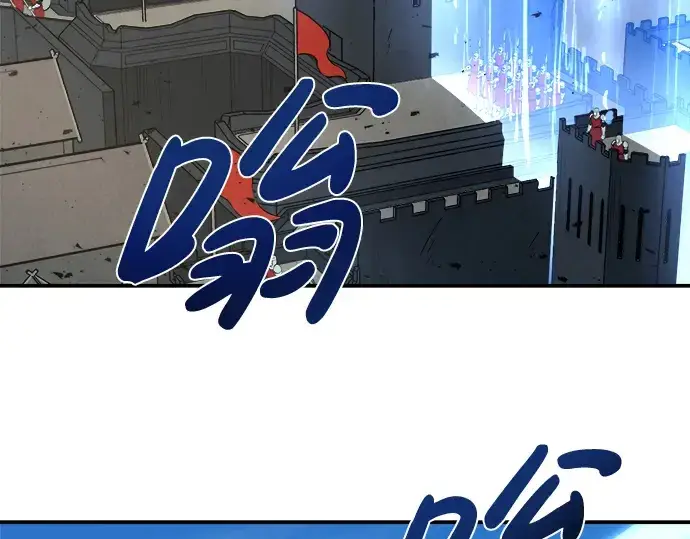 漫画《成为塔防游戏里的暴君》第4话第13张图