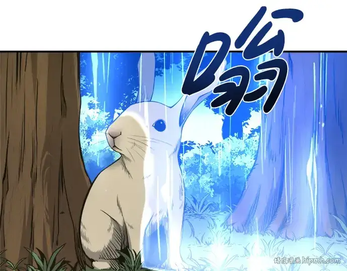 漫画《成为塔防游戏里的暴君》第4话第16张图