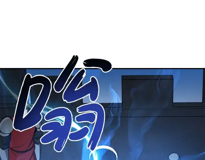 漫画《成为塔防游戏里的暴君》第4话第189张图