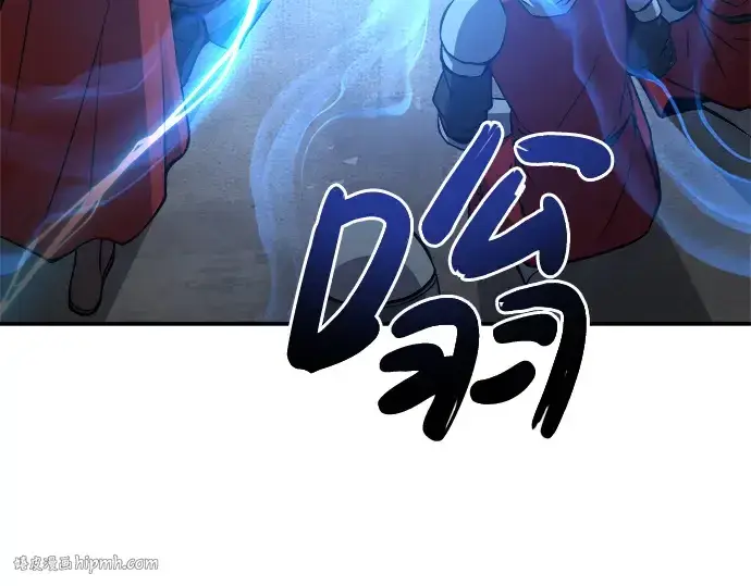 漫画《成为塔防游戏里的暴君》第4话第192张图