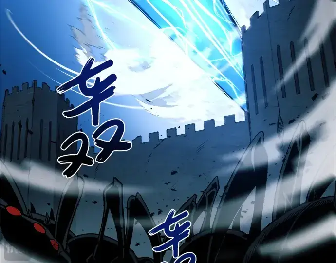 漫画《成为塔防游戏里的暴君》第4话第204张图
