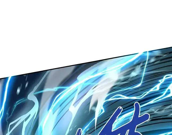 漫画《成为塔防游戏里的暴君》第4话第210张图