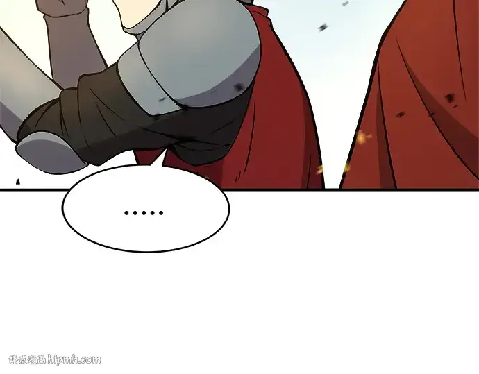 漫画《成为塔防游戏里的暴君》第4话第224张图
