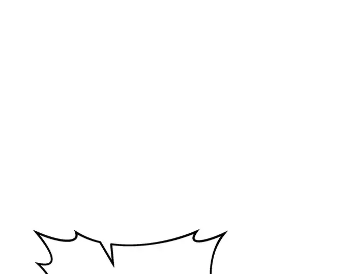 漫画《成为塔防游戏里的暴君》第4话第263张图