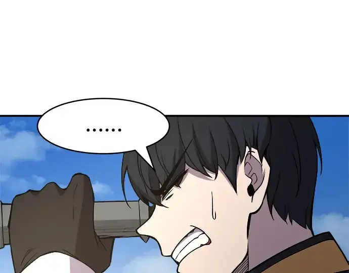 漫画《成为塔防游戏里的暴君》第4话第267张图