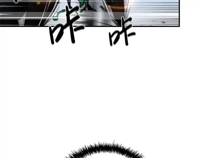 漫画《成为塔防游戏里的暴君》第5话第102张图
