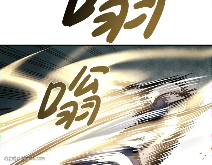 漫画《成为塔防游戏里的暴君》第5话第144张图