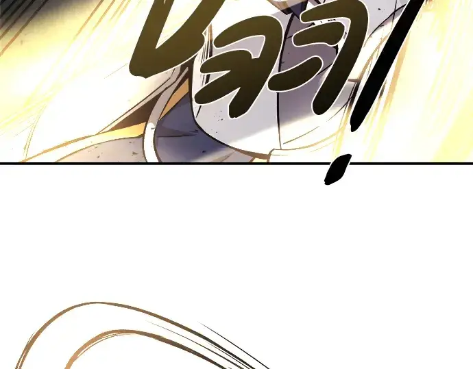 漫画《成为塔防游戏里的暴君》第5话第146张图
