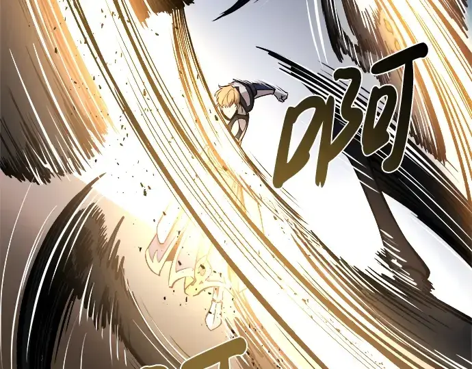 漫画《成为塔防游戏里的暴君》第5话第148张图