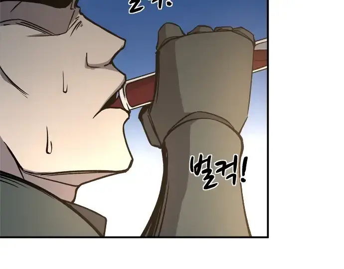 漫画《成为塔防游戏里的暴君》第5话第199张图