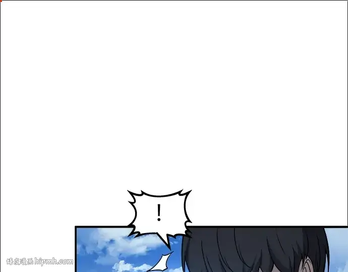 漫画《成为塔防游戏里的暴君》第5话第224张图