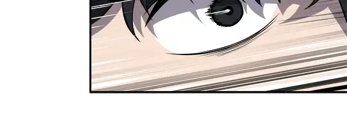 漫画《成为塔防游戏里的暴君》第5话第89张图