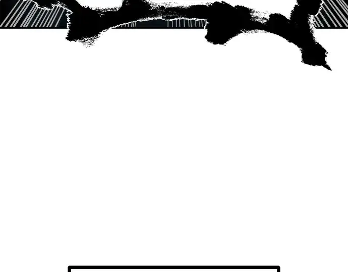 漫画《成为塔防游戏里的暴君》第6话第102张图
