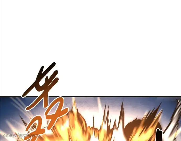 漫画《成为塔防游戏里的暴君》第6话第104张图