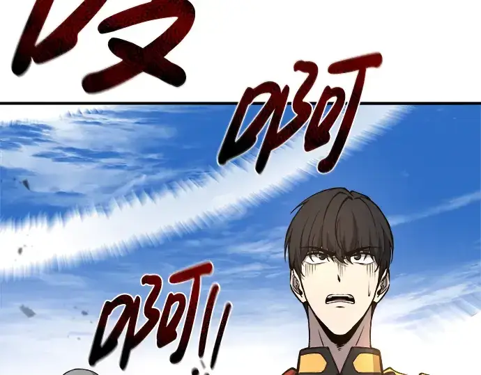漫画《成为塔防游戏里的暴君》第6话第115张图