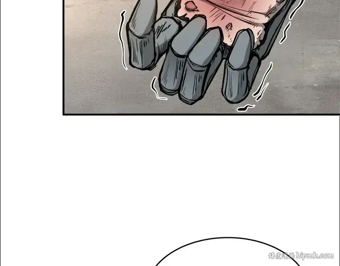 漫画《成为塔防游戏里的暴君》第6话第120张图