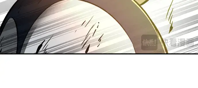 漫画《成为塔防游戏里的暴君》第6话第165张图