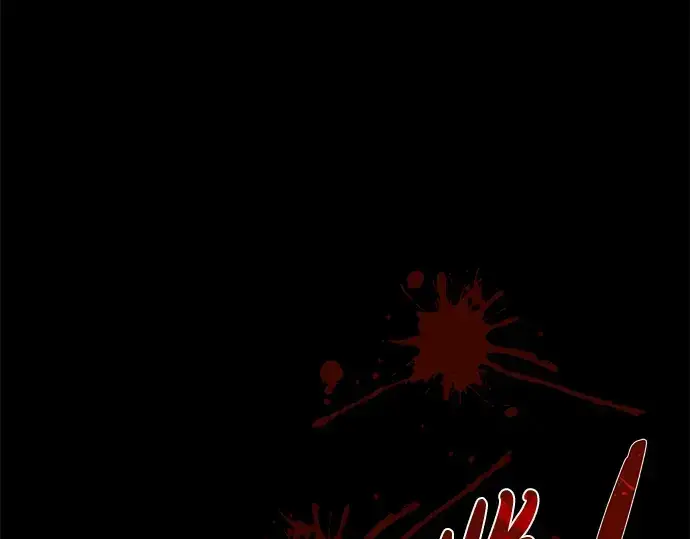 漫画《成为塔防游戏里的暴君》第6话第3张图