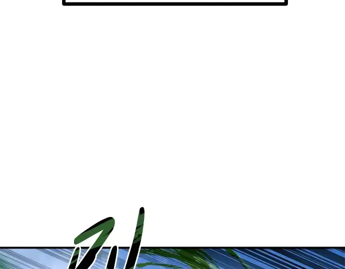 漫画《成为塔防游戏里的暴君》第6话第71张图